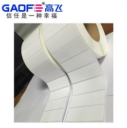 天津BRADY 貝迪 耐高溫標簽 高溫標簽價格 免費打樣